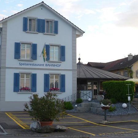 Hotel Speiserestaurant Bahnhof 戈汀根 外观 照片